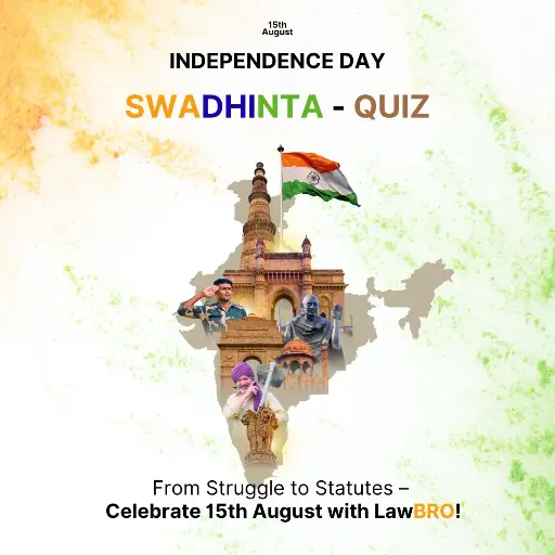 Swadhinta Quiz
